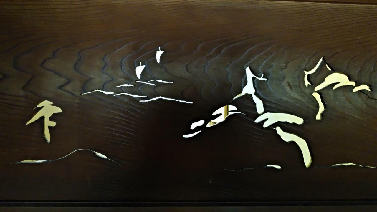 Walking Pilgrimage Hotel Tokiwa Ryokan Ozu  외부 사진